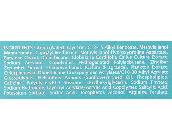 Thalgo Stomach & Waist Sculptor Моделюючий крем для талії і живота, 150 мл, фото _ab__is.image_number.default