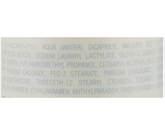 Моделирующий крем с эффектом шелковистого блеска Wunderbar Styling Color Master Cream, 200 ml, изображение 3