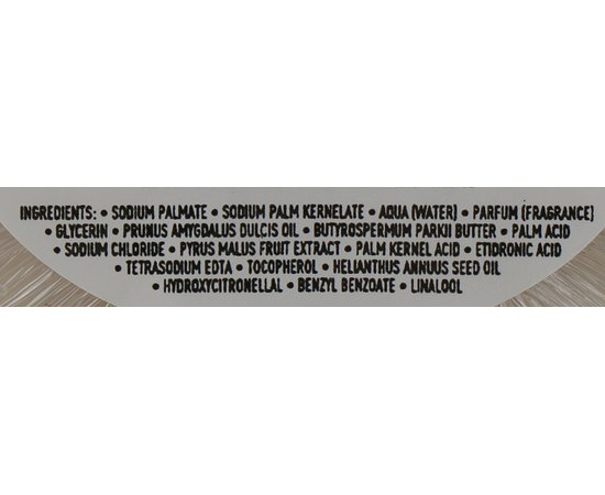 Academie Body Savon Exfoliant Мило Ексфоліант, 125 г, фото _ab__is.image_number.default