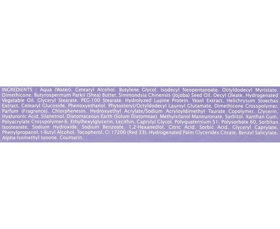 Ночной крем лифтинговый корректирующий Thalgo Lifting Correcting Night Cream, 50 ml, изображение 3