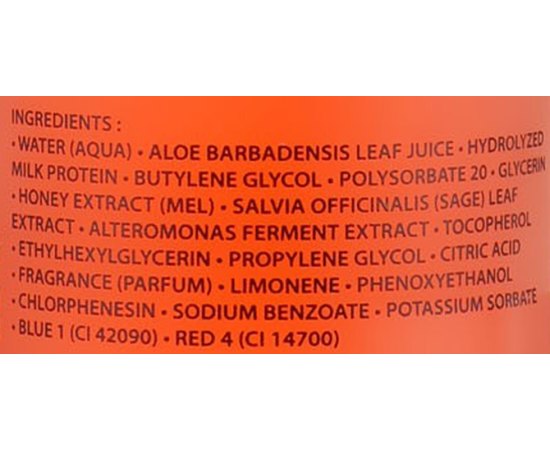 Нормализующий лосьон Academie Lotion Normalisante, 200 ml, изображение 3