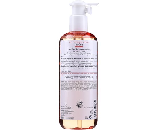 Avene Trixera Nutrition Cleansing Gel Легкий живильний очищуючий гель, 400 мл, фото _ab__is.image_number.default