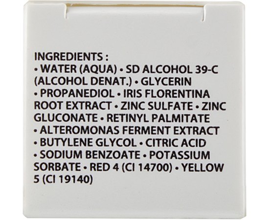 Коректор недоліків Academie Purifying Concentrate,  8 ml, фото _ab__is.image_number.default