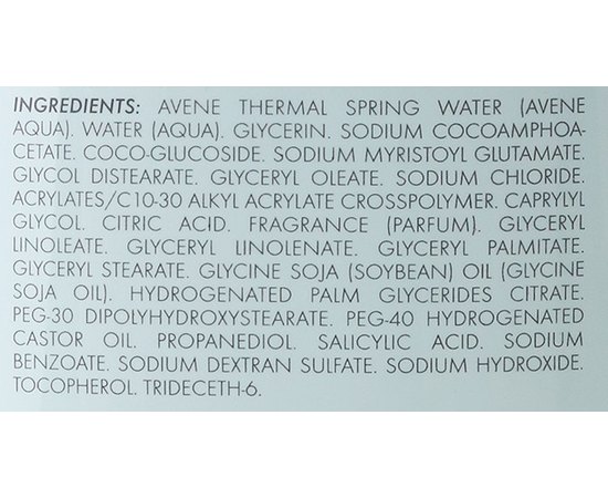 Avene Cleanance Hydra Soothing Cleansing Cream Очищуючий крем для проблемної шкіри, 200 мл, фото _ab__is.image_number.default