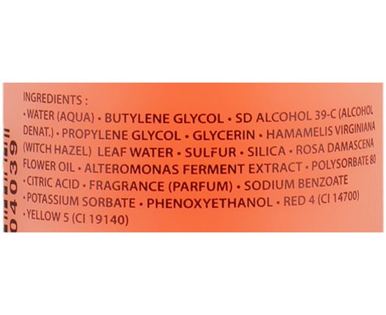 Відлущуючий очищаючий тонік Academie Exfoliating Purifying Toner, 200 ml, фото _ab__is.image_number.default