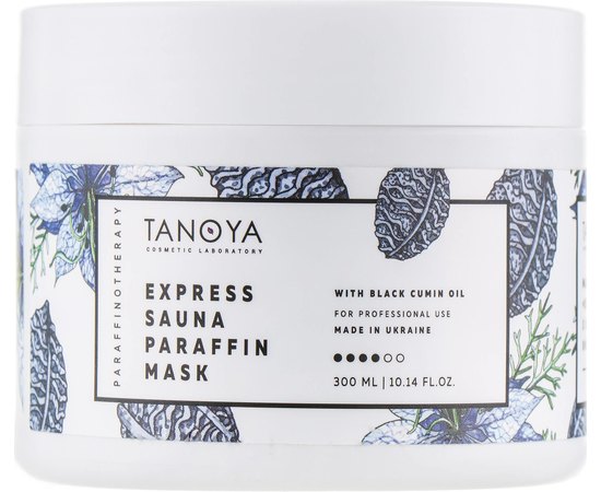 Парафиновая маска Экспресс-сауна с маслом черного тмина Tanoya, 300 ml
