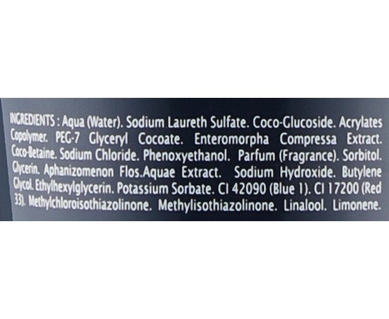 Пробуждающий гель для душа Thalgo ThalgoMen Wake-Up Shower Gel, 200 ml, изображение 3