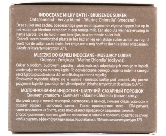 Роскошная молочная ванна Thalgo Indoceane Precious Milk Bath, 6x23 g, изображение 3