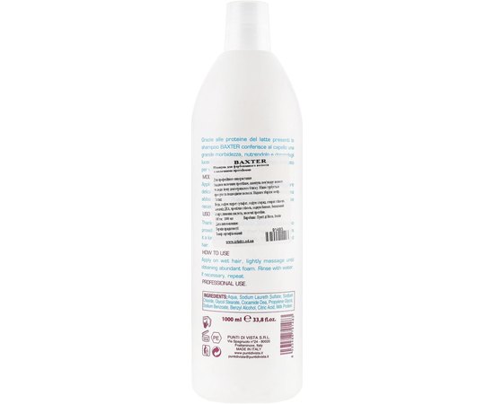 Шампунь для окрашенных волос с молочными протеинами Baxter Milk Protein Shampoo for Dyed Hair, 1000 ml, изображение 2