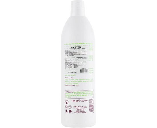 Шампунь для жирных волос с экстрактом зеленого яблока Baxter Green Apple Shampoo For Greasy Hair, 1000 ml, изображение 2