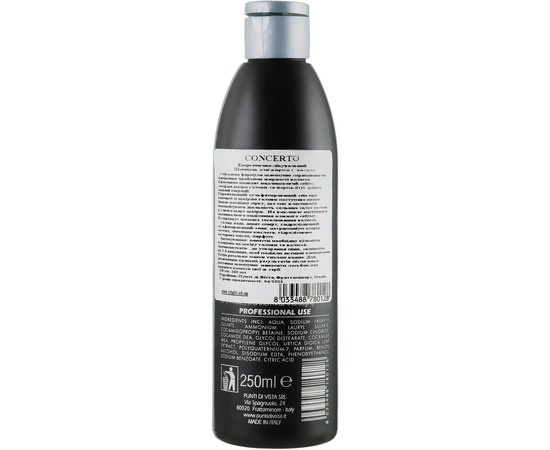 Шампунь лечебный для жирных волос Concerto Anti-Greasy Adjuvant Shampoo, 250 ml, изображение 2