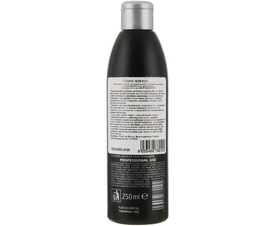 Шампунь лечебный против выпадения Concerto Anti-Hairloss Adjuvant Shampoo, 250 ml, изображение 2