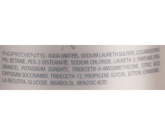 Шампунь-объем для окрашенных волос Wunderbar Color Volume Shampoo, 1000 ml, изображение 3