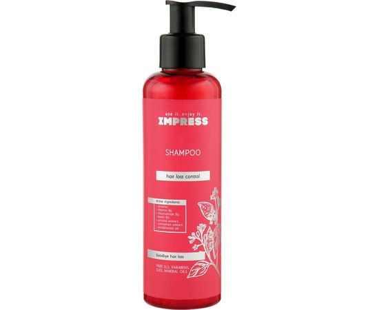 Шампунь проти випадання волосся Impress Hair Loss Control Shampoo, 200 ml, фото 