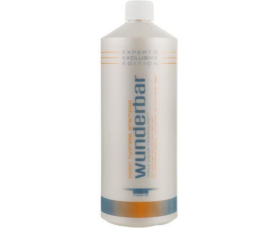 Wunderbar Color Hydrate Shampoo - Шампунь-зволоження для забарвлених, нормальних і сухих волосся, 1000 мол, фото 