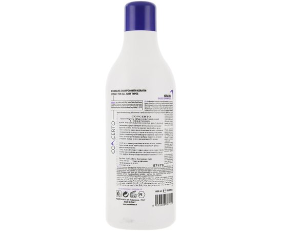Шампунь восстанавливающий кератином Concerto Alla Cheratina Shampoo, 1000 ml, изображение 2