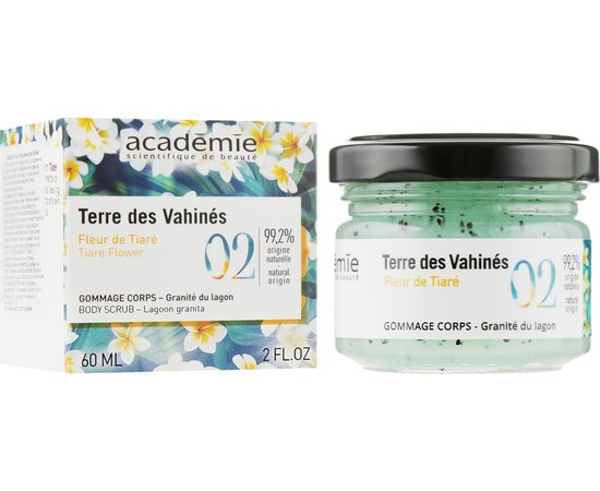 Academie Body Scrub Lagoon Granita Скраб для тіла Морський бриз, 60 мл, фото _ab__is.image_number.default