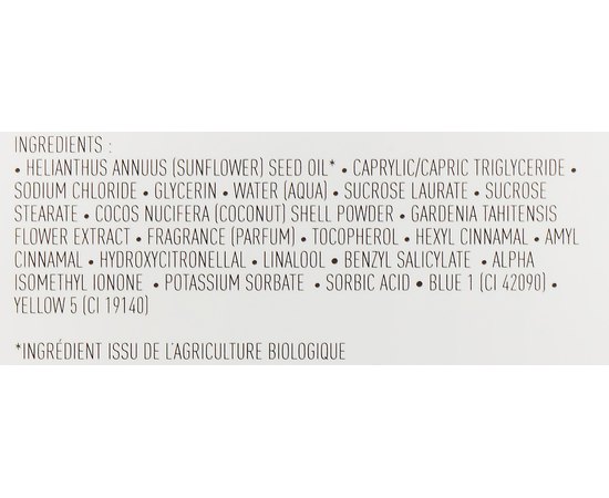 Academie Body Scrub Lagoon Granita Скраб для тіла Морський бриз, 60 мл, фото _ab__is.image_number.default