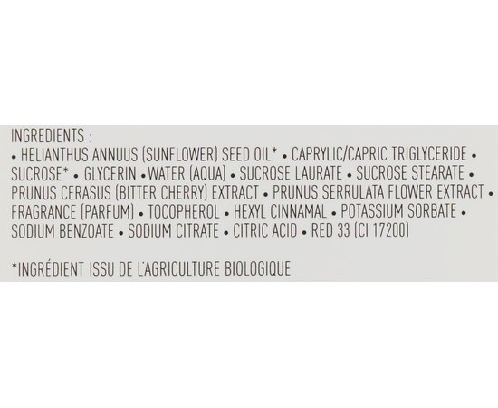 Academie Body Scrub Sugar Ritual Скраб для тіла Цукровий сироп, 60 мл, фото _ab__is.image_number.default