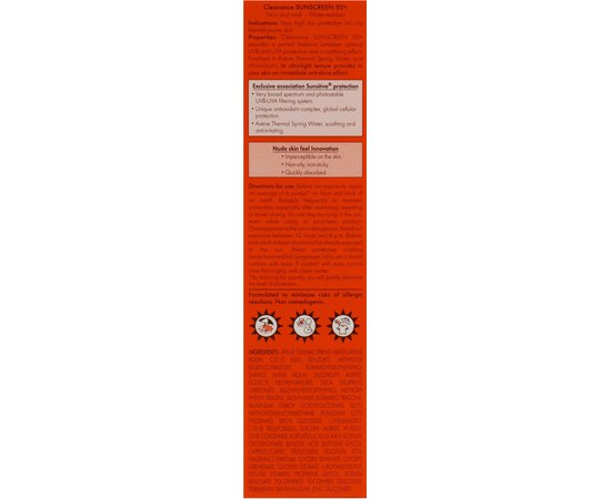 Солнцезащитное средство SPF50+ Avene Cleanance Sunscreen, 50 ml, изображение 3