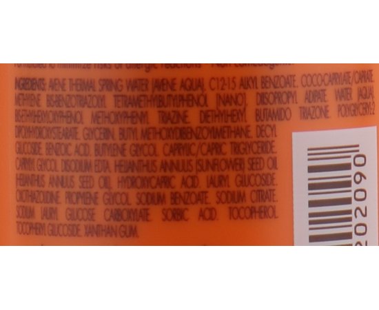 Avene Sun Very High Protection Spray For Children SPF 50+ Сонцезахисний спрей для дітей, 200мл, фото _ab__is.image_number.default