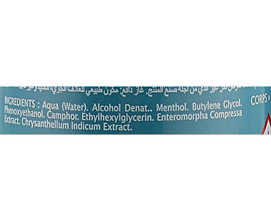 Спрей фриджиминс Thalgo Spray Frigimince, 150 ml, изображение 2