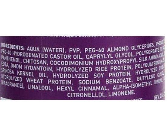 Спрей Объем и сила для тонких и деликатных волос Wunderbar Volume Spray, 250 ml, изображение 3