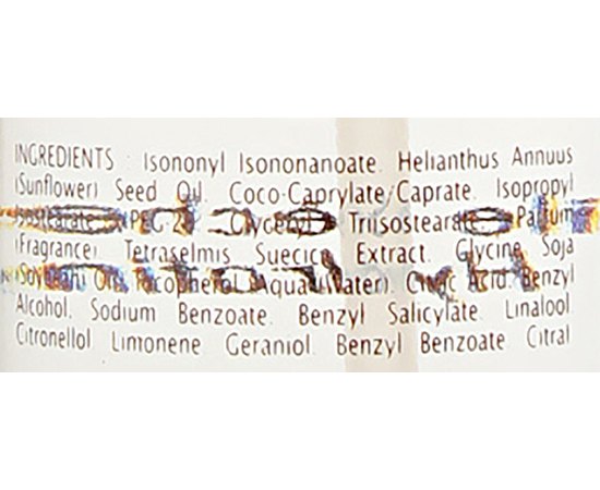 Сухое масло для тела увлажняющее Thalgo Hydrating Dry Oil, 100 ml, изображение 3