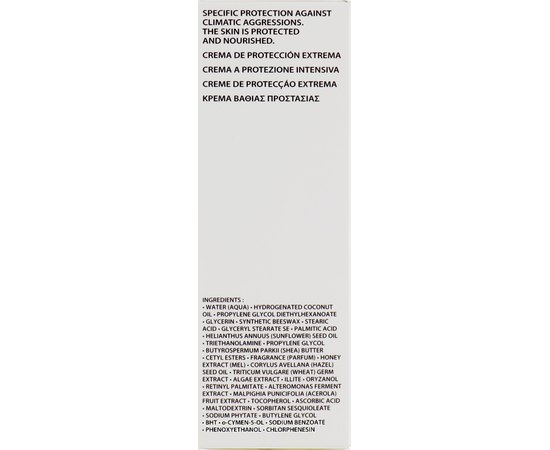 Суперзащитный крем Academie Creme Ultra-Protecteur, 50 ml, изображение 3