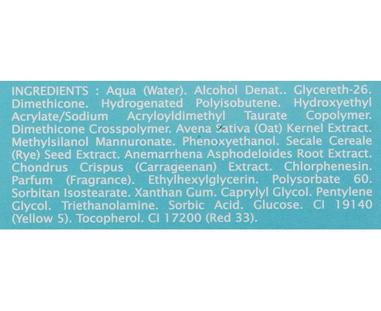 Сыворотка для бюста и декольте Thalgo Buste And Decollete, 50 ml, изображение 3