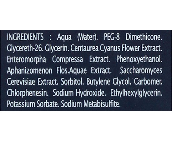 Сыворотка против усталости вокруг глаз Thalgo Serum Defatigant yeux, 15 ml, изображение 3