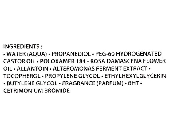 Универсальное очищающее средство для лица и глаз Academie Eau Demaquillante et Tonifiante, 200 ml, изображение 3