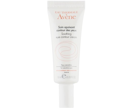 Avene Soothing Eye Contour Cream Заспокійливий крем для шкіри навколо очей, 10 мл, фото 
