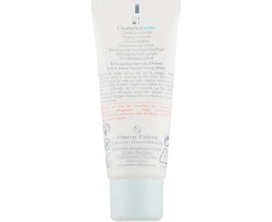 Успокаивающий крем для проблемной кожи Avene Cleanance Hydra Soothing Cream, 40 ml, изображение 2