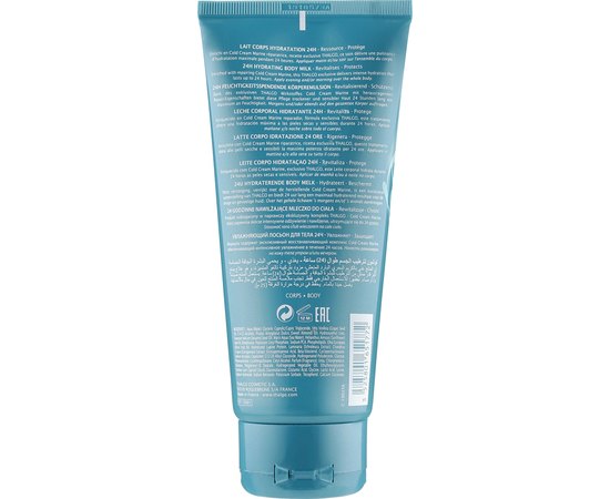 Зволожуючий лосьйон для тіла Thalgo Cold Marine 24H Hydrating Body Milk, фото _ab__is.image_number.default Зволожуючий лосьйон для тіла Thalgo Cold Marine 24H Hydrating Body Milk, фото _ab__is.image_number.default