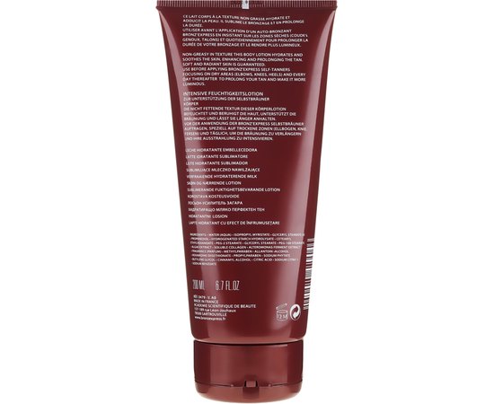 Увлажняющий лосьон для тела Academie Bronze Express Beautifying Moisturizing Lotion, 200 ml, изображение 2