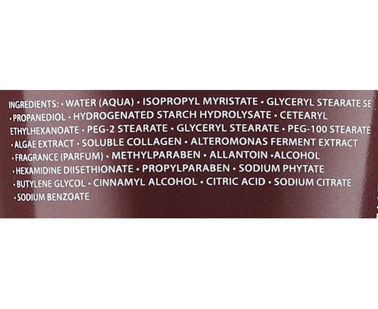 Увлажняющий лосьон для тела Academie Bronze Express Beautifying Moisturizing Lotion, 200 ml, изображение 3