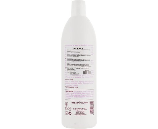 Увлажняющий шампунь с маслом семени льна Baxter Linseed Oil Shampoo For Frequent Use, 1000 ml, изображение 2