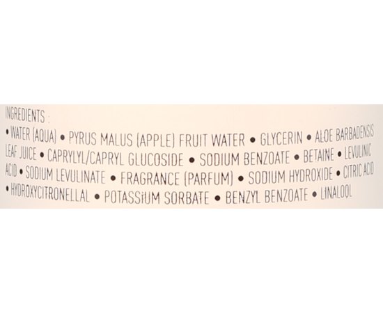 Academie Hydraderm Tonique Hydratant Зволожуючий безалкогольний тонік, 250 мл, фото _ab__is.image_number.default