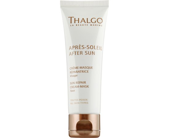 Thalgo Sun Repair Cream-Mask Відновлююча крем-маска, 50 мл, фото 