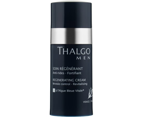 Thalgo Regenerating Cream Відновлюючий крем, 50 мл, фото 