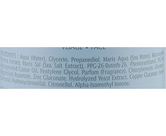 Живительная морская пелена Thalgo Reviving Marine Mist, 150 ml, изображение 3