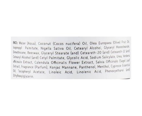 Крем для ног Вербена Tanoya, изображение 3