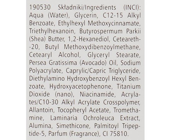 Активный крем против морщин для лица Pharmaceris N Magni-Capilaril Active Anti-Wrinkle Cream, 50 ml, изображение 3