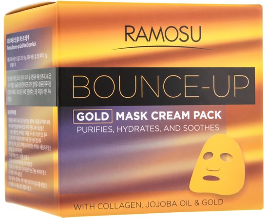 Альгинатная крем-маска с Золотом и Жемчугом Премиум Ramosu, изображение 3