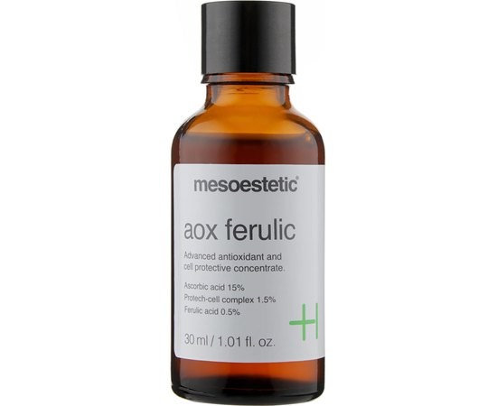 Антиоксидантная сыворотка с феруловой кислотой Mesoestetic AOX Ferulic, 30 ml
