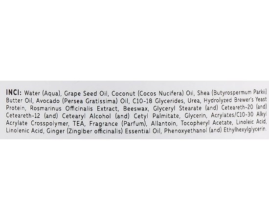 Tanoya Бальзам для сухої загрубілої шкіри Вербена, 300 мл, фото _ab__is.image_number.default