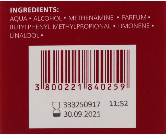 Biotrade Acne Out Spesial Care Active Lotion Лосьон для жирної і проблемної шкіри, фото _ab__is.image_number.default