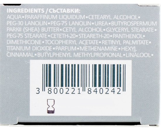Biotrade Keratolin Hands 5% Крем для рук з сечовиною, 50 мл, фото _ab__is.image_number.default
