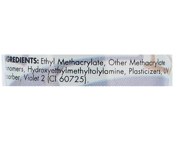 Быстроотверждаемый мономер CND Moxie, 30 ml, изображение 3